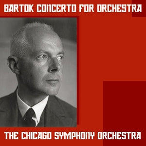 Reiner: Concerto for Orchestra (Vinyl LP)