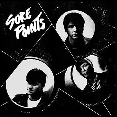 Sore Points: Not Alright (7-Inch Single)