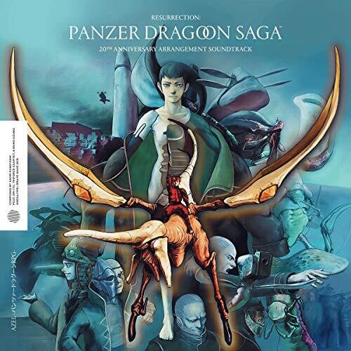 Saori Kobayashi: Resurrection: Panzer Dragoon Saga 20th Anniversary Arrangement (Vinyl LP)