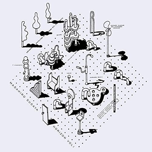 Masahiro Sugaya: Horizon Volume 1 (Vinyl LP)