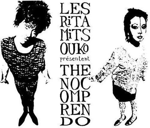 Les Rita Mitsouko: The No Comprendo (Vinyl LP)