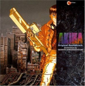 Geinoh Yamashirogumi: Akira (Symphonic Suite) (Vinyl LP)