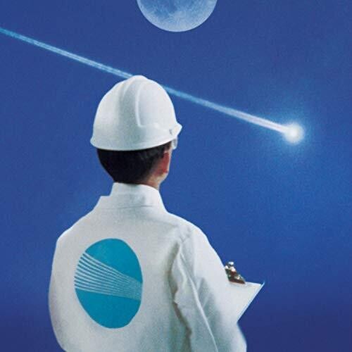 Berhana: HAN (Vinyl LP)