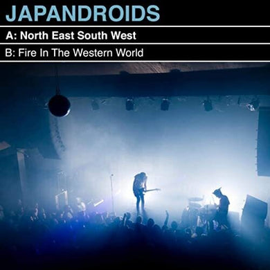 Japandroids: North East South West (7-Inch Single)