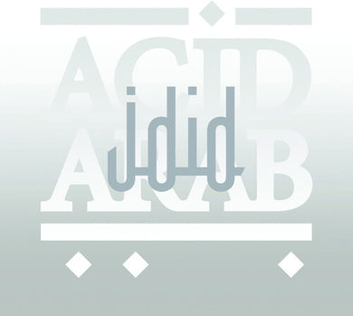 Acid Arab: Jdid (Vinyl LP)