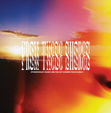 Various Artists: From These Shores (Various Artists) (Vinyl LP)