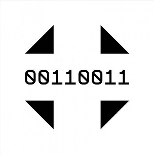 Jensen Interceptor: Carter's Green Factory (12-Inch Single)