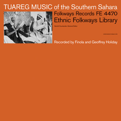 Tuareg Music of the Southern Sahara / Various: Tuareg Music Of The Southern Sahara (Various Artists) (Vinyl LP)
