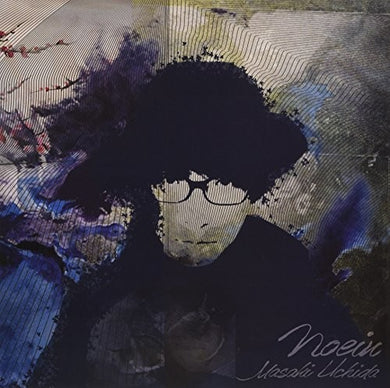 Masaki Uchida: Noein (12-Inch Single)