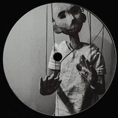 Lamont: Ar Kid (12-Inch Single)