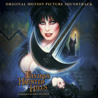 Elvira's Haunted Hills / O.S.T.: Elvira's Haunted Hills (Original Motion Picture Soundtrack) (Vinyl LP)
