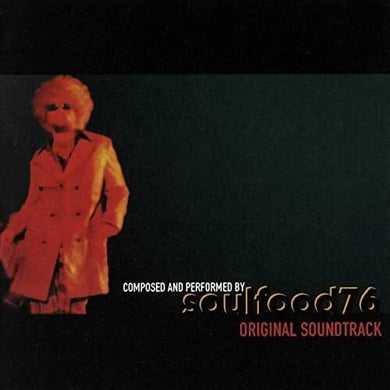Soulfood 76: Original Soundtrack (Vinyl LP)