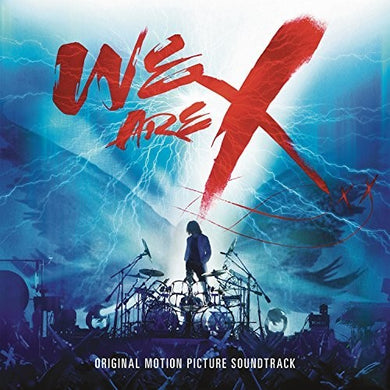 X Japan: We Are X Soundtrack (Vinyl LP)