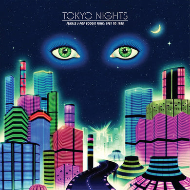 Various Artists: Tokyo Nights: Female J-Pop Boogie Funk (Various Artists) (Vinyl LP)