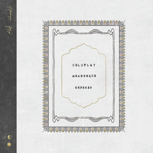 Coldplay: Arabesque / Orphans (7-Inch Single)