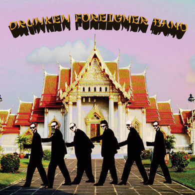 Drunken Foreigner Band: White Guy Disease (Original Soundtrack) (Vinyl LP)