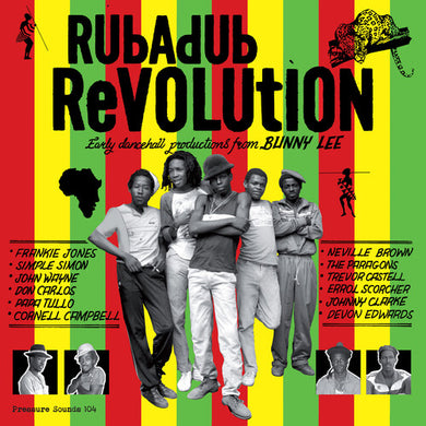 Rubadub Revolution / Various: Rubadub Revolution (Various Artists) (Vinyl LP)