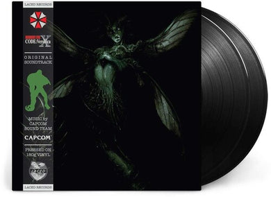Capcom Sound Team: Resident Evil CODE: Veronica X (Original Soundtrack) (Vinyl LP)