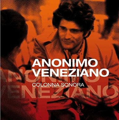 Cipriani, Stelvio: Anonimo Veneziano (The Anonymous Venetian) (Original Soundtrack) (Vinyl LP)