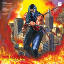 Ramagashi, Keiji / Nitta, Riyuchi: Ninja Gaiden: The Definitive (Original Soundtrack) [Boxset Includes Red, Orange, Blue & Yellow Colored Vinyl] (Vinyl LP)