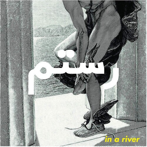 Rostam: In A River / Fairytale Of New York (7-Inch Single)