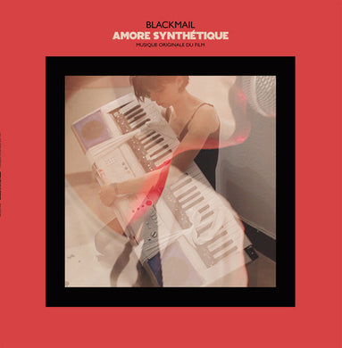 Amore Synthetique / O.S.T.: Amore Synthetique (Original Soundtrack) (Vinyl LP)