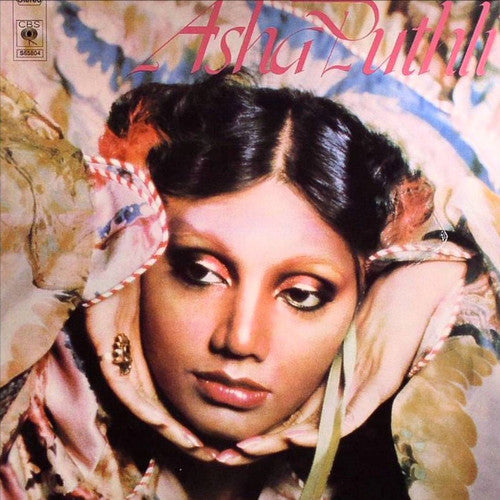 Asha Puthli: Asha Puthli (Vinyl LP)
