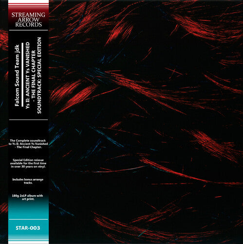 Falcom Sound Team Jdk: Ys II: Ancient Ys Vanished - The Final Chapter Soundtrack:SpecialEdition (Vinyl LP)