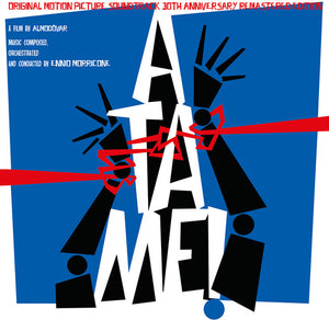 Ennio Morricone: Atame (Original Soundtrack) (Vinyl LP)