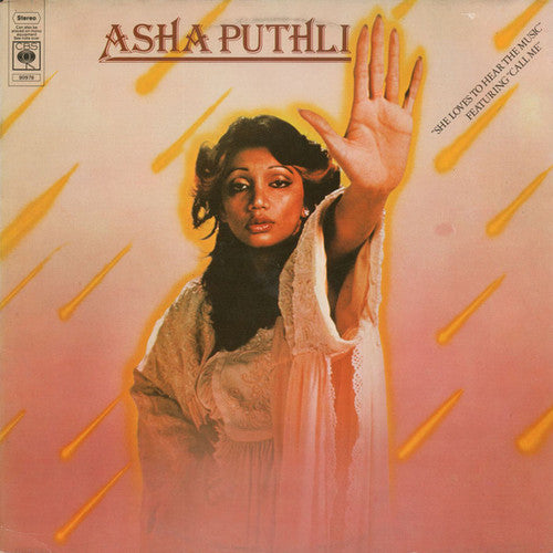 Asha Puthli: She Loves To Hear The Music (Vinyl LP)