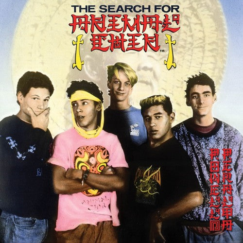 Powell Peralta: Search For Animal Chin - O.s.t. (Vinyl LP)