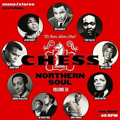 Various Artists: Northern Soul Vol 3 / Various (7-Inch Single)