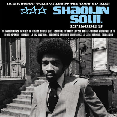 Shaolin Soul Episode 3 / Various: Shaolin Soul Episode 3 (Various Artists) (Vinyl LP)