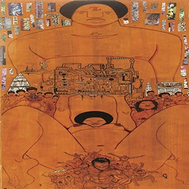 Ras G & the Afrikan Space Program: Stargate Music (Vinyl LP)