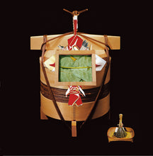 Ken, Sugai: Tele-n-tech-da (Vinyl LP)