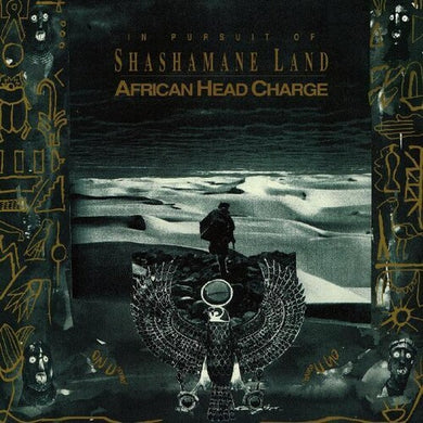 African Head Charge: In Pursuit Of Shashamane Land (Vinyl LP)