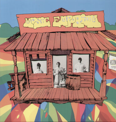 The Music Emporium: Music Emporium (Vinyl LP)