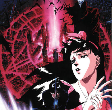 Motokazu Shinoda: Demon City Shinjuku (Original Score) (Vinyl LP)