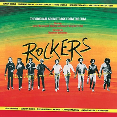 Rockers: Original Motion Picture Soundtrack: Rockers (Original Soundtrack From the Film) (Vinyl LP)