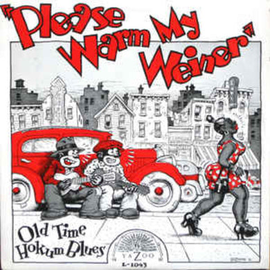 Various Artists: Please Warm My Weiner: Old Time Hokum Blues (Various Artists) (Vinyl LP)