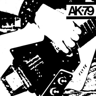 Ak79 (40th Anniversary Reissue) / Various: Ak79 (40th Anniversary Reissue) (Various Artists) (Vinyl LP)