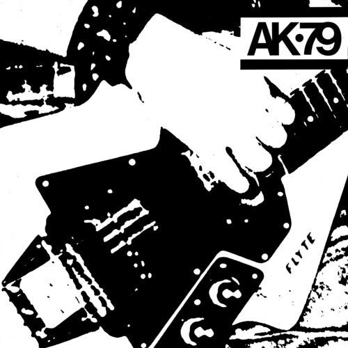 The Terrorways: AK79 (40th Anniversary Reissue) (Ruby Red Vinyl) / Various (Vinyl LP)