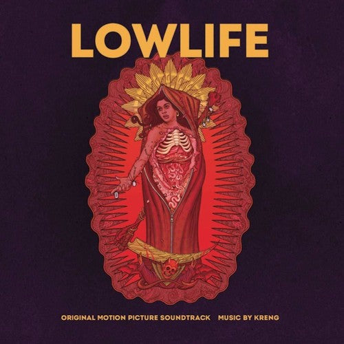 Kreng: Lowlife (Original Motion Picture Soundtrack) (Vinyl LP)