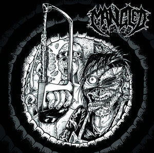 Mangled: Involuntary Organ Donor (7-Inch Single)