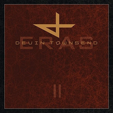 Devin Townsend Project: Eras: Vinyl Collection Part II (Vinyl LP)