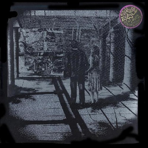 Universal Eyes: Four Variations On Artificial Society (Vinyl LP)