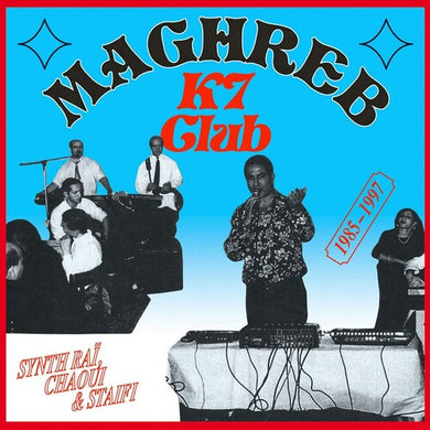 Various Maghreb K7 Club / Various: Various Maghreb K7 Club (Various Artists) (Vinyl LP)