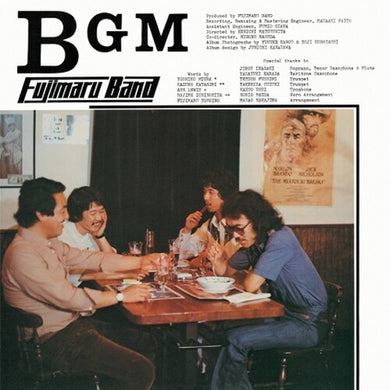 Fujimaru Band: Bgm (Vinyl LP)