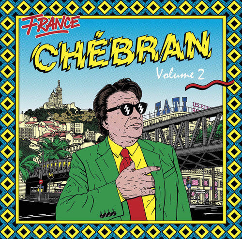 Various Artists: France Chebran Vol. 2 / Various (Vinyl LP)