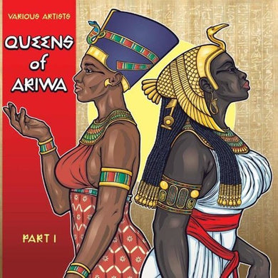 Various Artists: Queens Of Ariwa Part 1 (Vinyl LP)